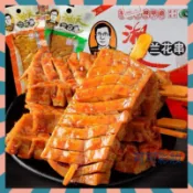 【小紅書推薦】湖南武岡鹵豆干蘭花串香 豆卷 辣燒烤鹵豆腐串乾子零食獨立包裝開袋即食