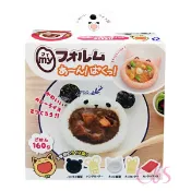 [$699免運] 日本 ARNEST 動物大嘴造型咖哩飯壓模器 附飯型/食材壓模板2入 ☆艾莉莎ELS☆