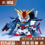 . 萬代 SD BB戰士 Q版 212 MSZ-010 ZZ高達 鋼彈 拼裝 模型