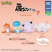 神奇寶貝 倚肩睡 扭蛋 寶可夢 潤水鴨 米立龍 一對鼠 Pokémon ポケモン 坐姿 睡覺 吼叫尾 第七彈