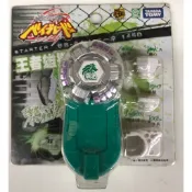 日本 TAKARATOMY  超級 戰鬥陀螺 鋼鐵奇兵 BB-04 王者雄獅 鋼鐵世代