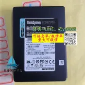 【量大可優惠】Lenovo/聯想 01PE066 4XB7A08506 480GB SSD SATA 6Gb 固態硬