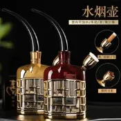 【現貨可開統編】創意水煙壺高檔便攜煙鬥男士水煙筒過濾袋鍋煙草中細支全套煙靜音