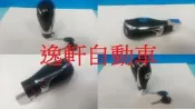 (逸軒自動車)2014 11代ALTIS終極排檔鎖 安心鎖 碳紋路+下壓式鎖芯