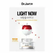 @貨比三家不吃虧@ Dr.Jart V7 維他命激光鑽白霜 素顏霜 50ml 清爽不黏膩