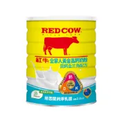 RED COW 紅牛 全家人黃金高鈣奶粉-固鈣金三角配方 2.2kg(全家人適用/紐西蘭奶源/好友送禮/富牛奶蛋白/維生素D/維生素K)