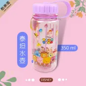 滋姆滋姆 運動水壺 水瓶 350 ml 連蓋 紫 ~ 迪士尼 TSUM 史迪奇 小熊維尼 熊抱哥 隨手杯 隨身瓶 正版