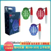 【小新高爾夫】高爾夫 平衡畫線器 畫線器 劃線器 畫球器含筆 高爾夫配件