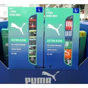 PUMA 男童四角內褲 男童內褲 男四角內褲 大童 貼身 四角褲 男童 內褲 / COSTCO 好市多代購