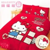 享夢城堡 單人薄被套4.5x6.5-HELLO KITTY 蝴蝶結-米.紅