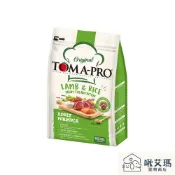 優格 經典系列 成犬(羊肉+米-小顆粒)1.5KG 藜麥添加 小型犬 超取限3包 (A051F39)啾艾瑪