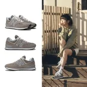 【NEW BALANCE】NB 復古運動鞋_男鞋/女鞋_灰色_ML574EVG-D(大谷翔平 著用款)