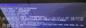 二手HP ENVY m7 CPU:I7/DDR16G/HDD1T(可以開機但狀況如圖當銷帳零件品