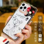 協貿國際日用品生活3館 蘋果12手機殼水鉆女款iPhone12promax金屬邊框iPhone12pro奢華滿鉆貼膜外框12mini鋼化后蓋膜防摔網紅保護套