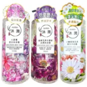 ❤️開發票 古寶無患子沐潤沐浴露1000g 罌栗花與白麝香/小倉蘭/小雛菊無花果  無PARABENS 無皂鹼無酒精