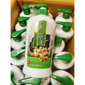 南投名間農會名品 薑汁何首烏 洗髮精 830ml 名品農產行 美髮 護髮 保濕 頭皮屑 何首烏洗髮精 洗髮乳