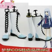 編號2257 蒼藍鋼鐵的琶音 伊歐娜 COSPLAY鞋 COS鞋動漫鞋來圖