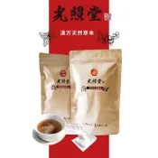 (店+)【光照堂】日常保養美聲組｜膨大海蜂梨磚 21顆、450g｜膨大海｜蜂蜜｜保養喉嚨｜漢方｜天然草本｜光照堂｜百年中藥房