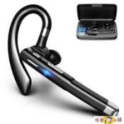 滿屋妍選 新品上市!!【限時促銷】耳機 藍芽耳機 無線耳機 跨境爆款YYK-525運動商務掛耳藍牙5.1通話降噪車載商務單耳