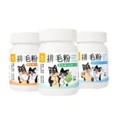 (店+)【汪喵星球】寵物天然排毛粉50g(取代化毛膏/腸胃保健/天然植物纖維/吐毛球)