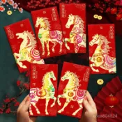 ✨新年上新✨2026馬年紅包創意金蔥磨砂卡通生肖百元韆元利是封過新年壓嵗包袋馬年新年裝飾佈置 春節裝飾  過年裝飾品 店