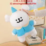 跨境毛絨玩具小狗玩偶公仔可愛抓娃娃機禮品兒童毛絨玩具抱枕批發