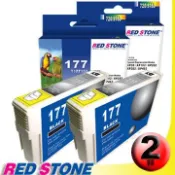 RED STONE 紅石 for EPSON NO.177/T177150(黑色2)墨水匣組