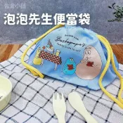 菲斯質感生活購物 日本製 泡泡先生便當袋 午餐袋 便當袋 兒童 拉繩餐袋 上學餐袋 束口袋 泡泡先生 - 便當袋 午餐袋 餐袋 泡泡先生 卡通便當袋 泡泡先生午餐袋 學生餐袋 學生午餐袋 小朋友便當袋 束口袋 日本進口 日本 代購 日本代購 現貨 快速出貨 日本空運來台 泡泡先生便當袋 兒童