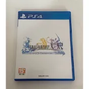 現貨 二手 中文版 PS4 Final Fantasy X / X-2 太空戰士10 /10-2 最終幻想10/10-2