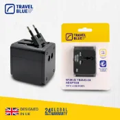 【Travel Blue 藍旅 萬國轉接頭 3款可選】轉接頭 轉接 萬國轉接頭 變壓器 萬用轉接頭