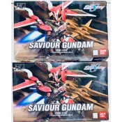 “哈姆”代售結束營業玩具店出清品 「正版」鋼彈救星HG (High Grade) 1/144（未拆封 現貨中）