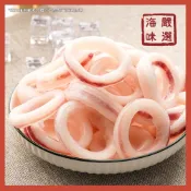 【海味嚴選】帶皮魷魚圈／500g／1kg／799免運／魷魚／魷魚圈／冷凍魷魚圈／魷魚切圈／熱炒／火鍋／冷凍食品