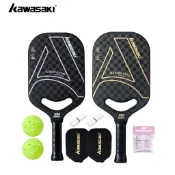 KAWASAKI 川崎專業 Pickleball 槳 AURORA PRO 220g 碳纖維 12K 泡菜球拍適合初學者