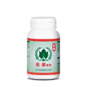 現貨供應 正品 公司貨 葡眾產品 葡萄王【衛傑膠囊(奶素)】保健食品 順暢保衛 營養品 食道逆流 另售 995 牛樟芝