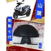 ［ 金鎮發］山葉勁戰7代機車黑鐵後靠背/ 勁戰七代機車黑鐵大靠背/直上安裝附安裝的鏍絲 電腦噴印可愛動物圖案防水不退色