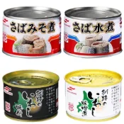 (店+)*貪吃熊* 日本 丸哈 鯖魚 罐頭 魚罐頭 煮付 味噌煮 釧味付 沙丁魚罐 沙丁魚 鯖魚罐 水煮