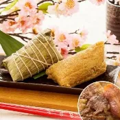 【南門市場立家】*湖州火腿鮮肉粽1顆(200g/顆;端午節肉粽)