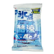 優生 冰點酷涼濕巾-10抽 20cm⨯15cm 大人小孩消暑神器 水感酷涼配方．冰爽潔淨