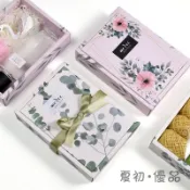 ✿ 夏初▪ 優品❀【現貨】ins禮物盒 紙盒 禮盒包裝盒 禮盒紙盒 巧克力禮盒 禮物包裝盒 牛軋糖包裝盒 糖果包裝盒 餅