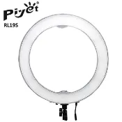 PIYET  RL19S LED環形攝影燈-送變壓器環形臉書FB網路直播主播美容美髮紋鏽補光燈可調色溫可調亮度學校教學