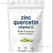 【促銷】鋅膠囊 zinc quercetin vitamin C6-i 240粒