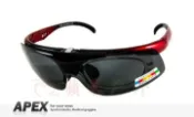 【【蘋果戶外】】APEX 976 黑紅 台製 polarized 抗UV400 寶麗來偏光鏡片 可掀式 運動型 太陽眼鏡 近視眼鏡 附內視鏡、原廠盒、擦拭布(袋)