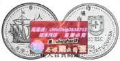 限時下殺【CTG】特價 葡萄牙 1996年 航海系列 發現台灣 200埃斯庫多 銅鎳 紀念幣