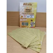 【小三百貨】 萬泰 ACT 銀銅鈦口罩 銀銅鈦 超透氣運動防護口罩 5入 夾鍊袋裝