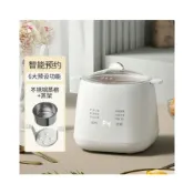 (店+)德國蒸蛋器 煮蛋器 蒸蛋機 迷你早餐機 溫泉蛋溏心蛋 NTC智能溫控 多功能蒸蛋器 智能煮蛋機 迷你蒸蛋器