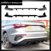 適用於Audi A3 8Y前期Sline 2021-2024三廂版尾唇後唇 後下巴 後定風翼包角擾流板改裝