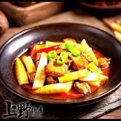 (店+)紅燒筍絲豬軟骨I 加熱即可食用【上野物產】