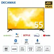 DECAMAX 55吋 4K HDR 聲控智慧聯網液晶電視 (DMP-5500GA11)