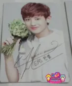 Nature Republic [ EXO 寫真 小卡 (護唇膏款) ] 燦烈 現貨  ＜韓格舖＞ Chan Yeol  官方週邊 NR 自然樂園 化妝品  EXOK EXOM
