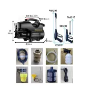 (店+)全記得大賣場 S6全自動高壓馬達洗車機 110V 洗冷氣 沖洗洗衣機 接水自吸兩用洗車機、清洗機、高壓機